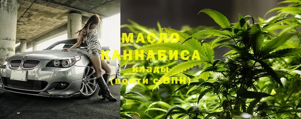 меф VHQ Абаза